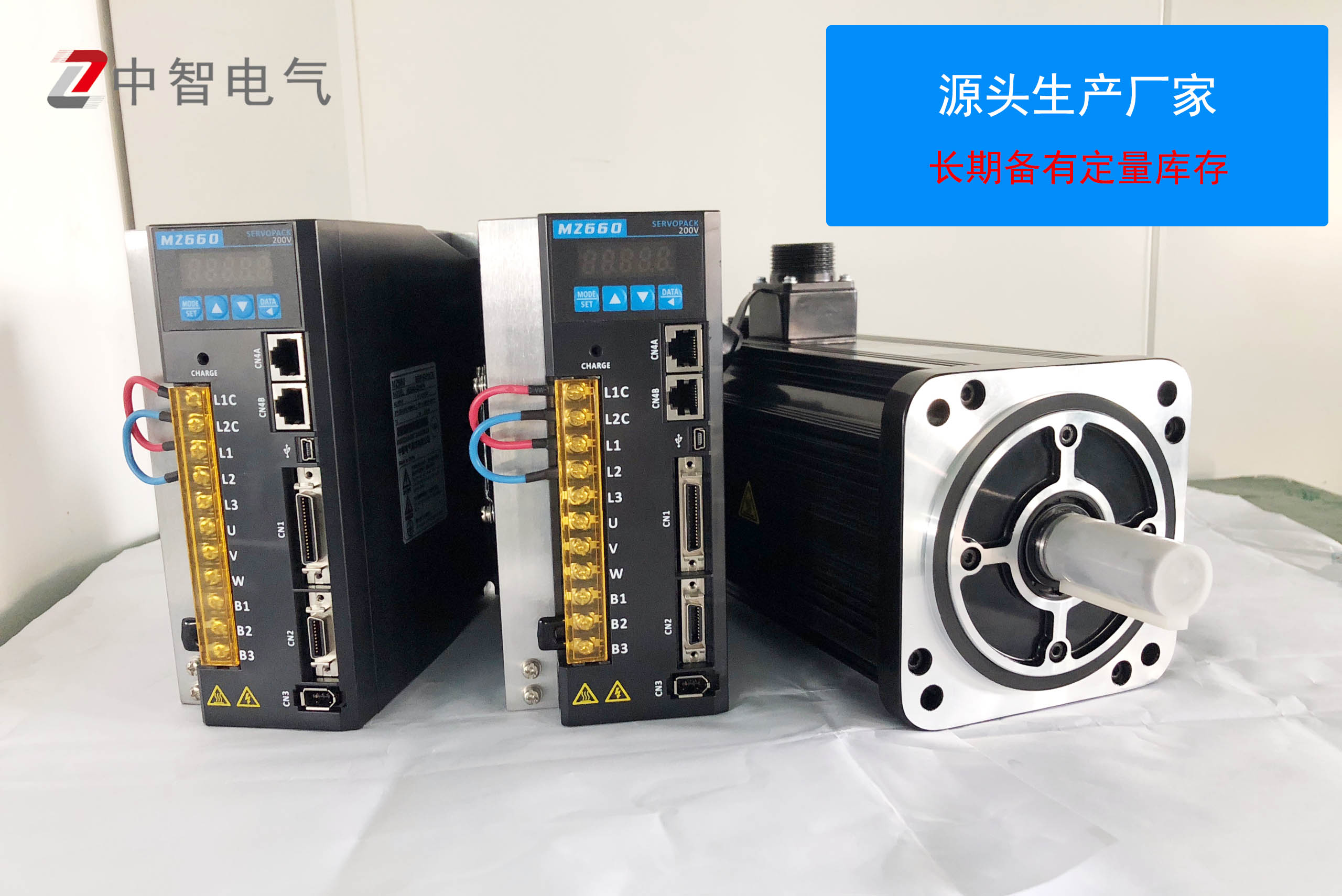 伺服電機扭矩控制功能的實現(xiàn)原理，電工知識[中智電氣]