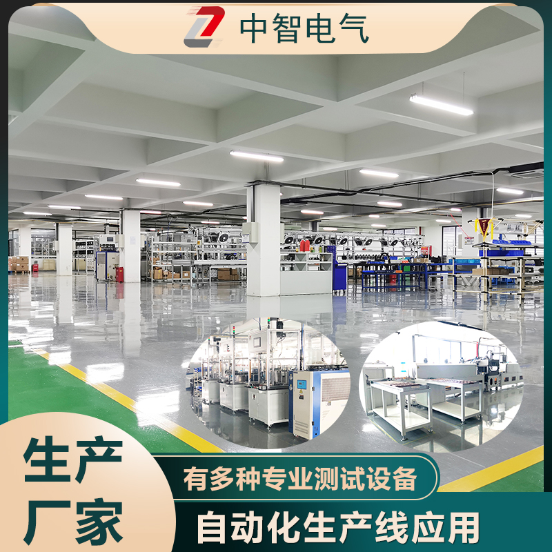 國產(chǎn)伺服電機(jī)品牌哪個好？實(shí)力伺服電機(jī)廠家邀您實(shí)地考察