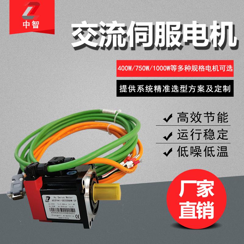 伺服電機(jī)哪個牌子好？這些點(diǎn)都要知道
